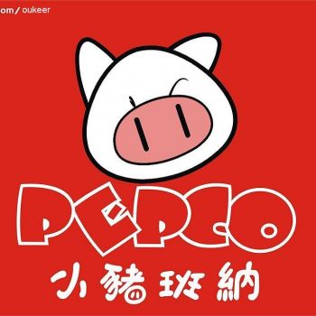 小豬斑納OEM廠(chǎng)家定制