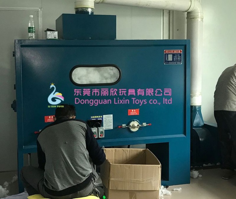 沖棉機